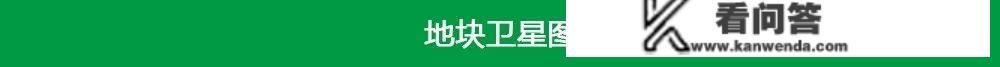 容积率0.005！楼面价18万㎡！郴州临武商服用地