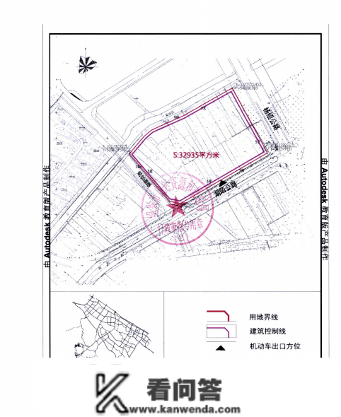 起拍楼面价6150元/㎡！柯桥区挂牌1宗低密宅地