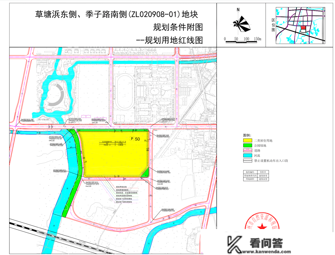 更高楼面价12506元/㎡！刚刚武进区拍出两幅好地！