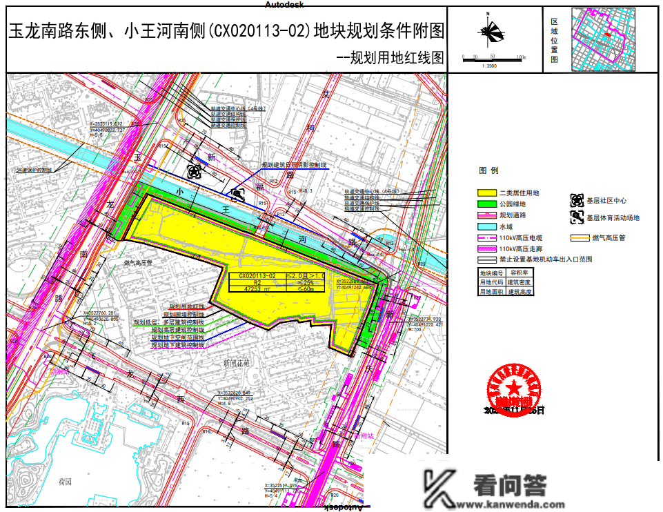 成交楼面价11510元/㎡，常州土拍大战收官！万元地又增加！