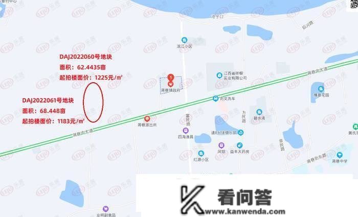 土拍快讯 | 南昌县蒋巷62.44亩地交易不胜利 起拍楼面价1225元/㎡