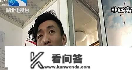 房屋中介狮子大启齿，评估费要19000元，不交钱就扣房产证！