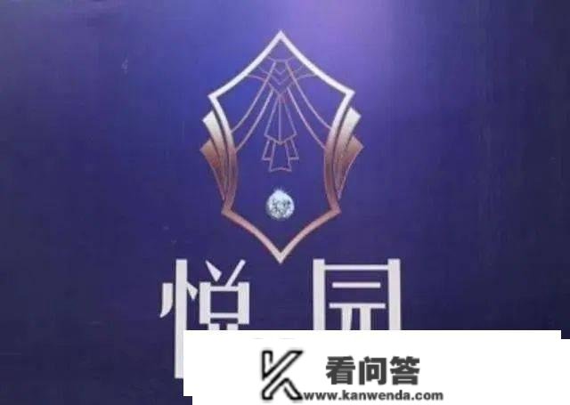 惠州卓洲悦园售楼处德律风400-022-8887转7777----24小时德律风!楼盘详情