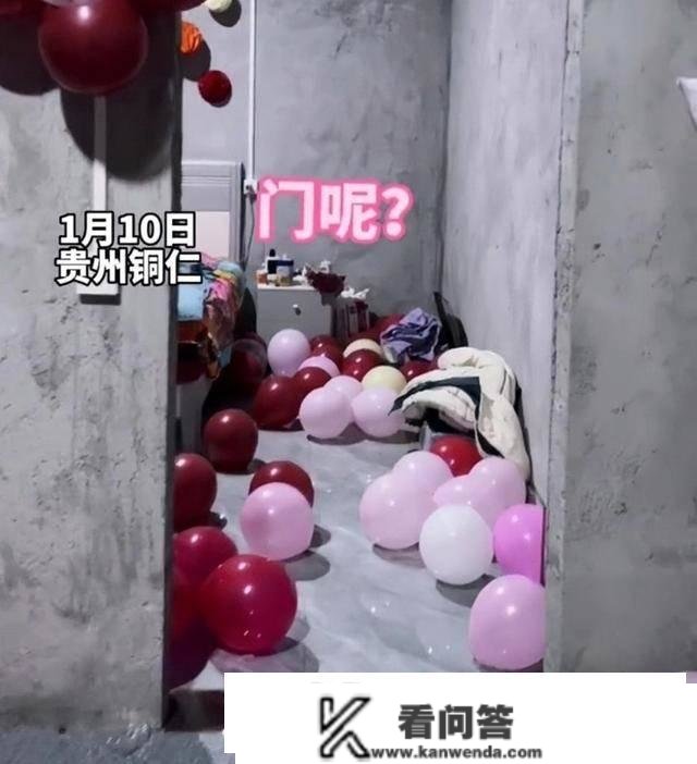 贵州：新娘毛坯房等接亲，拦门伴娘看后犯了难，伴娘：你也没门啊