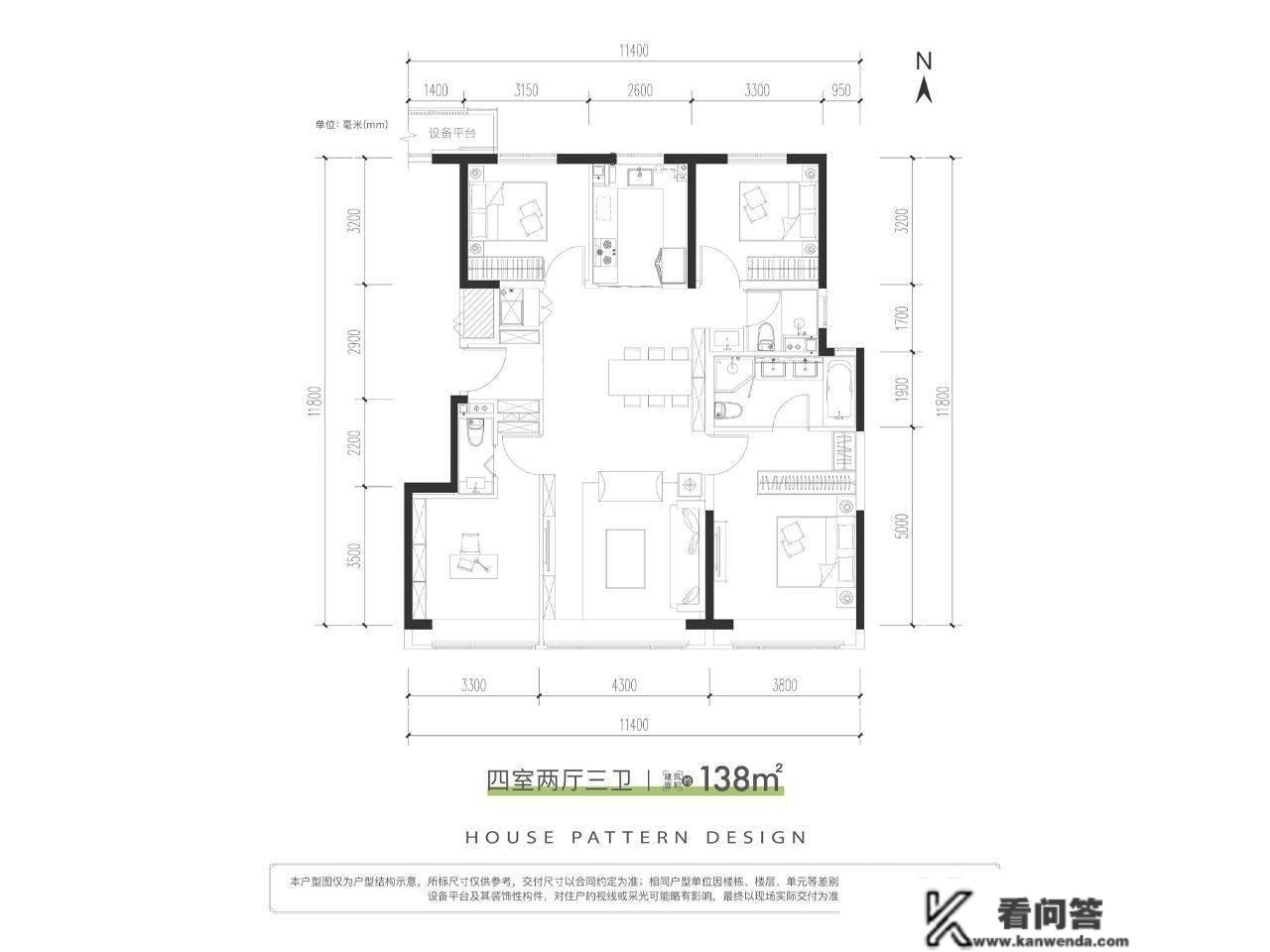 好住|全明三面宽低密花园洋房 首付约172万起入住西山墅区