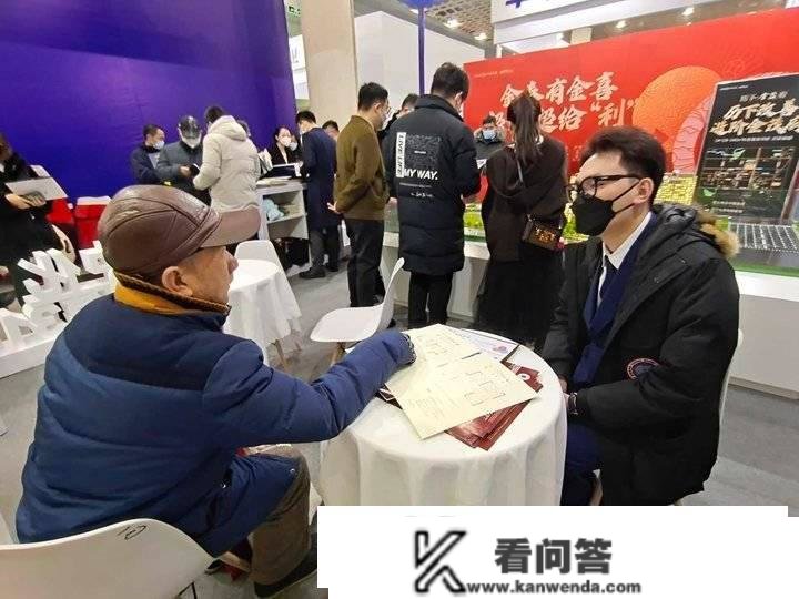 2023齐鲁（济南）春季房展，置业参谋忙忙忙