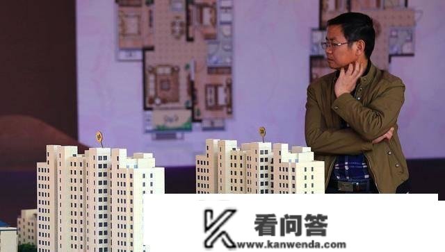 置业参谋建议：买房服膺“买中”“买边”“不买三”，有何深意？