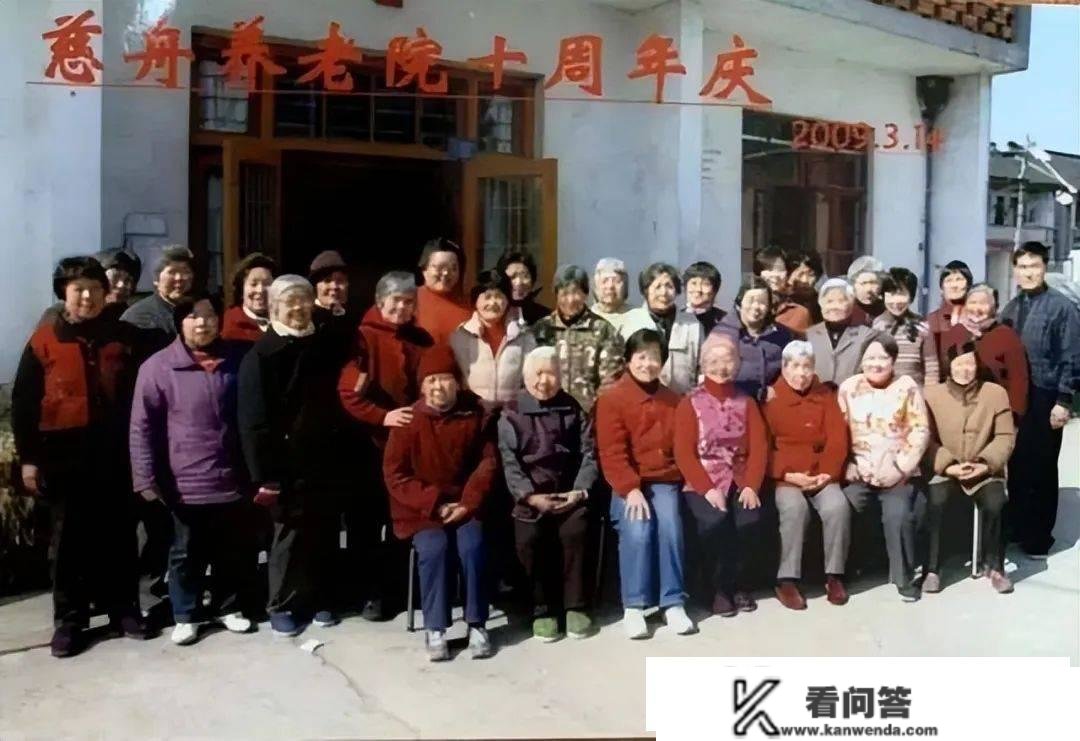 23年前，上海一群白叟寡筹买楼养老，现在结局，网友曲呼太现实……