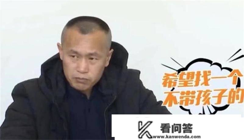 46岁胖大姐相亲工地大叔，启齿要求给儿子买楼，网友：甘愿打光棍