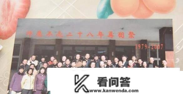 寒门少年陈志德：教师公费大半工资为他买鞋，他工做后为教师买楼