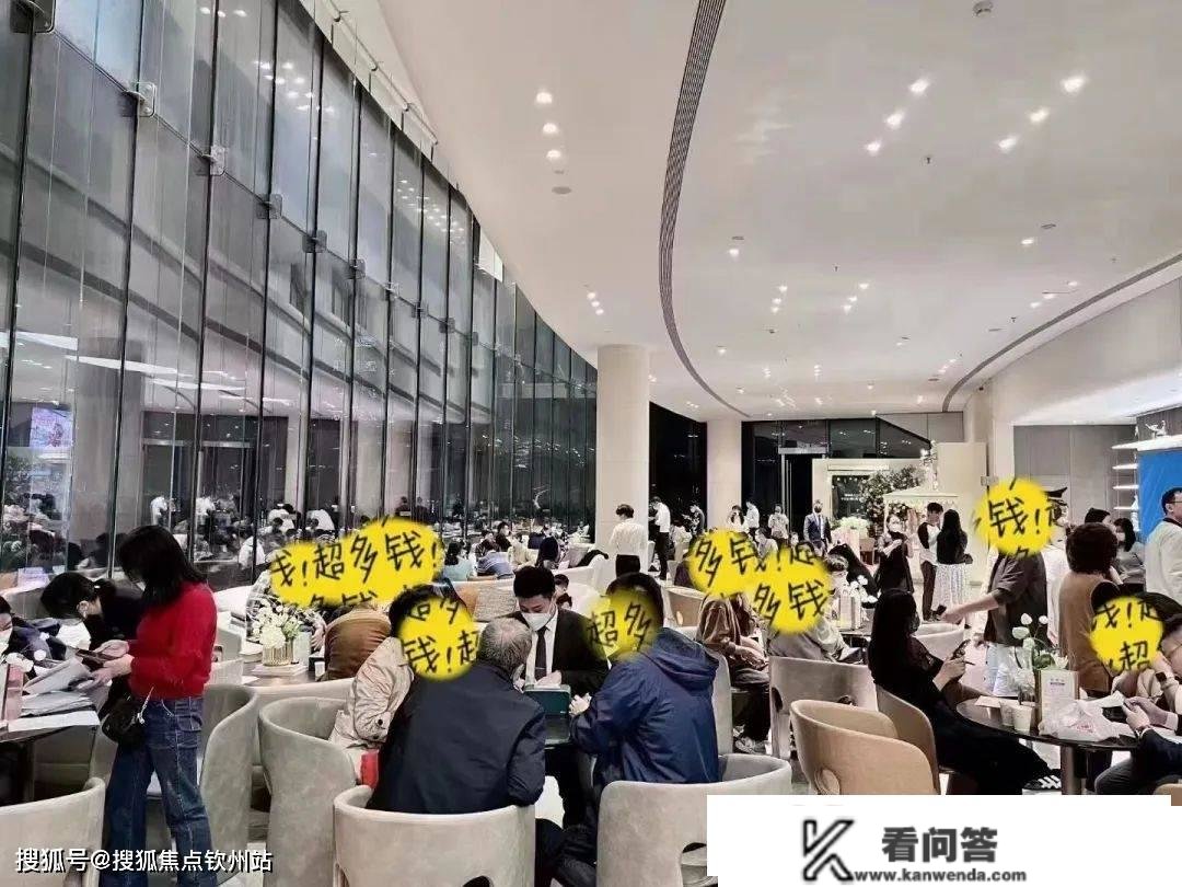 广州楼市苏醒“狂飚”！买楼的人回来了！市中心有盘到访近千台！