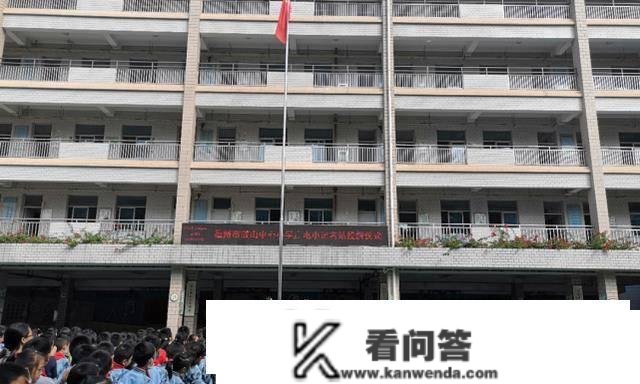 都去城市买楼让孩子去好一点学校，和村里小学比拟，区别会很大吗