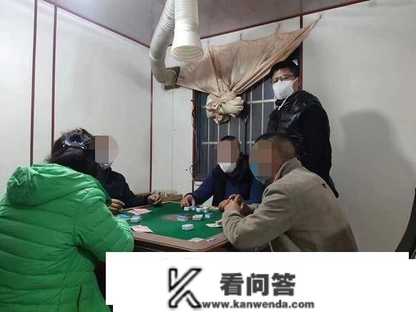 端掉！集拆箱板房里竟潜伏赌博窝点，四名嫌疑人被行政拘留