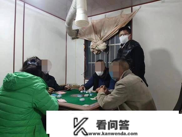 集拆箱板房成搓麻赌博点，黄岛公安禁赌清赌查处20名赌博嫌疑人