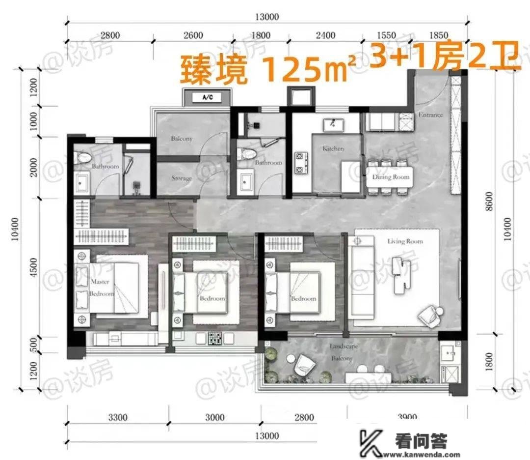 3月18开板房4月入市，万汇六合·臻园户型图曝光