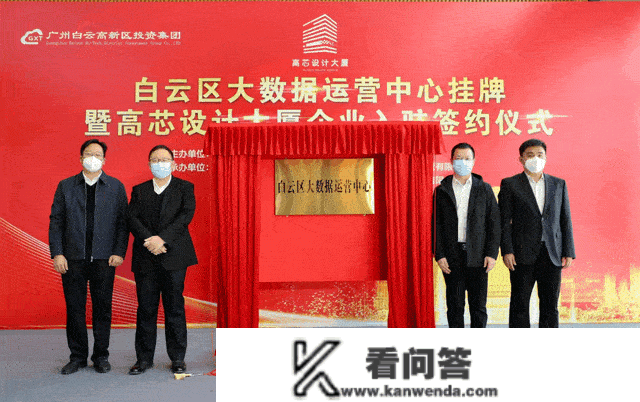 神助攻！中海麓府才开板房，设想之都光阴汇月底就开业