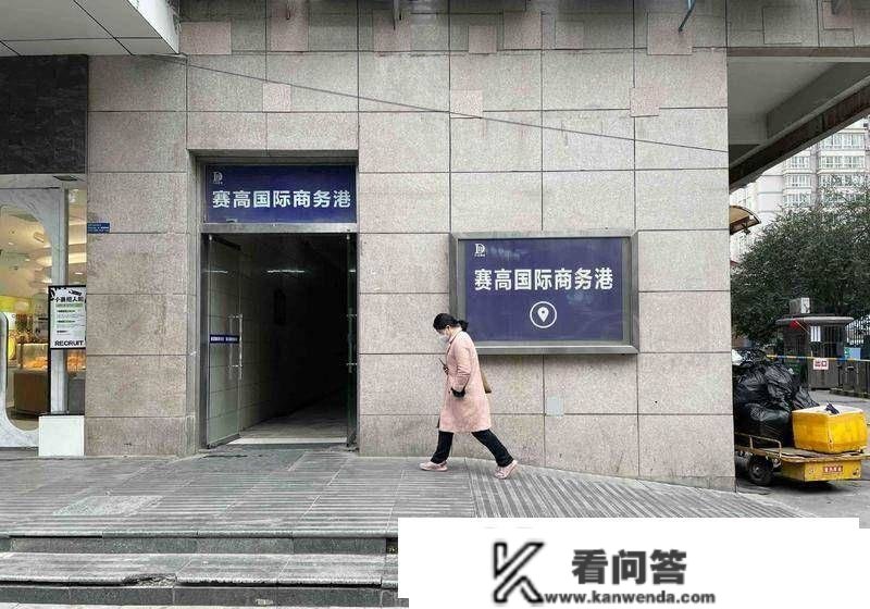 西安赛高商务港电梯毛病频现商户们盼改换 物业：改换需动用大修基金