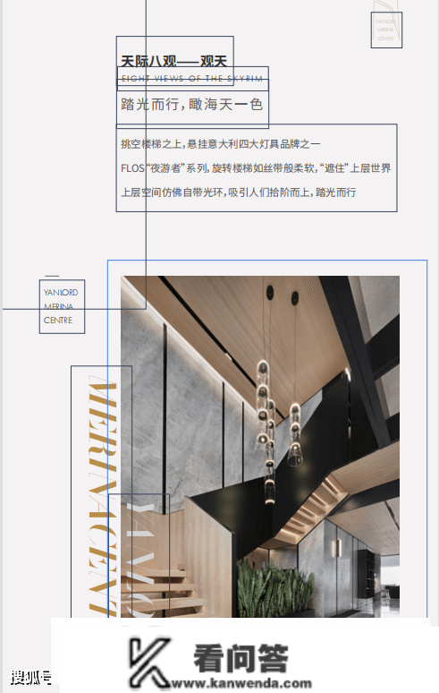 珠海香洲仁恒滨海中心有哪些户型_建筑面积_利用面积