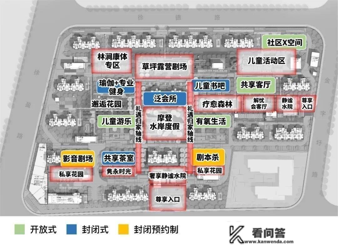 虹桥公馆( 虹桥公馆三期) 招商虹桥公馆_房价_房型图_户型图_地铁_楼盘地址