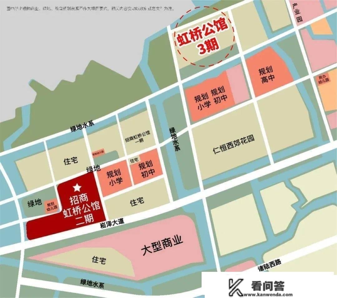 虹桥公馆( 虹桥公馆三期) 招商虹桥公馆_房价_房型图_户型图_地铁_楼盘地址