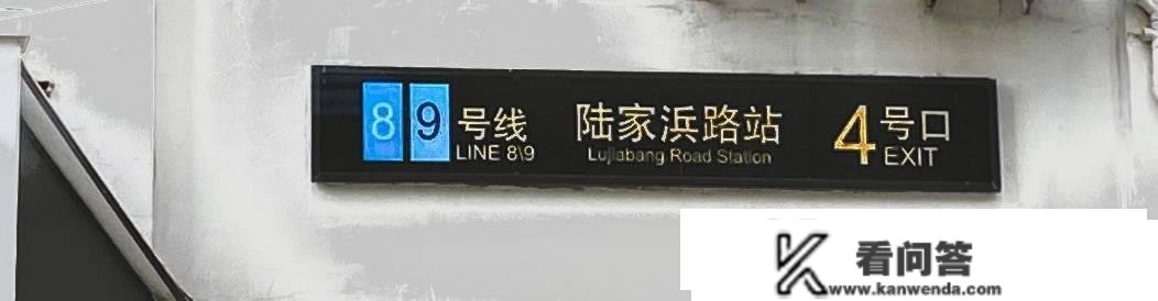 黄浦建国新路•壹号@售楼处事实怎么样?房型面积价格合理吗