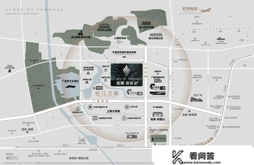 龙湖御湖境( 龙湖·御湖境)松江龙湖御湖境 _房价_房型图_户型图_地铁_楼盘地址