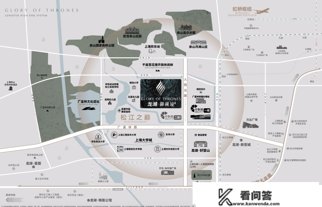 龙湖·御湖境(松江龙湖·御湖境)_房价_房型图_户型图_交通地铁_楼盘地址