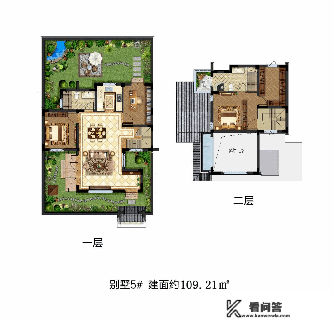 2023‌‌启工具欧海景壹号别墅售楼处事实怎么样?房型面积价格合理吗？？