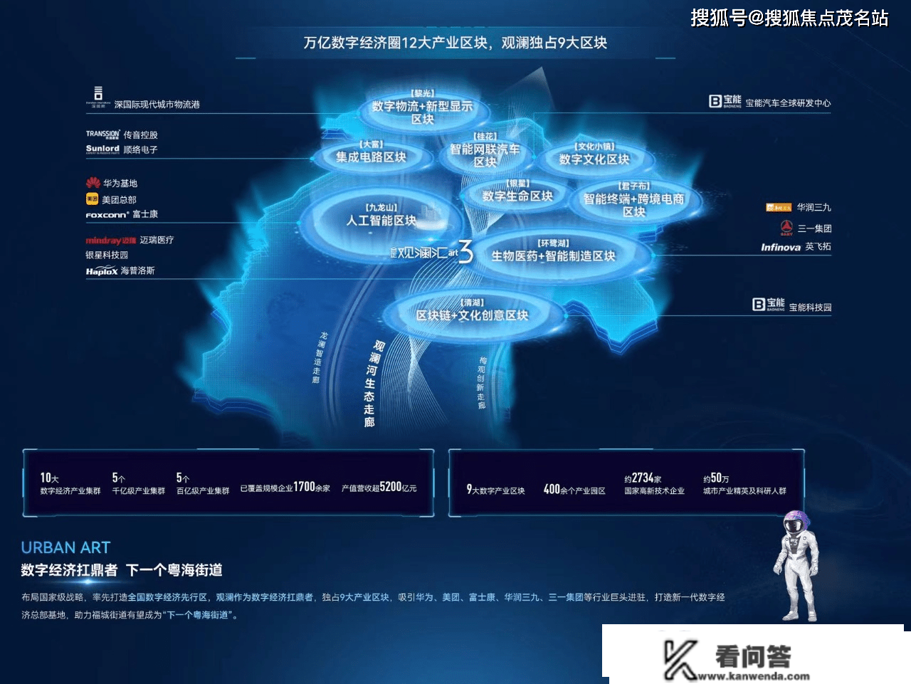 合正不雅澜汇三期什么时候开盘？合正不雅澜汇三期售楼处价格_户型_德律风