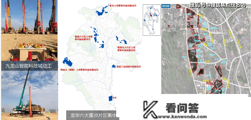 合正不雅澜汇三期什么时候开盘？合正不雅澜汇三期售楼处价格_户型_德律风