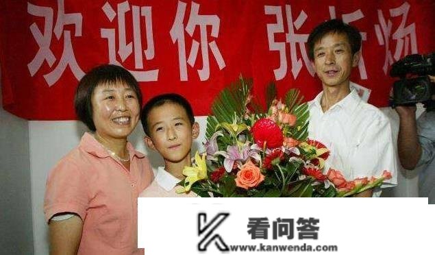 还记得北大13岁“神童”吗？10年前逼父母在北京买房，是无意仍是有意？
