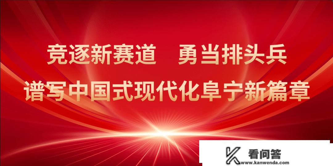 【小阜说法】阜宁法院胜利调整一路存量房买卖合同纠纷案