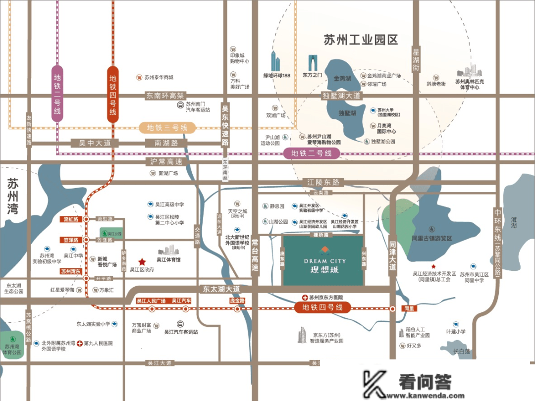 苏州·绿天文想城【2023售楼中心】绿天文想城楼盘详情 |绿天文想城最新价格！