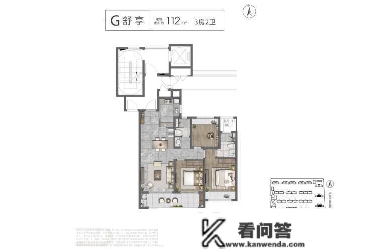 常州『万科抱负城』售楼处德律风『万科抱负城』价格详情|24小时德律风！