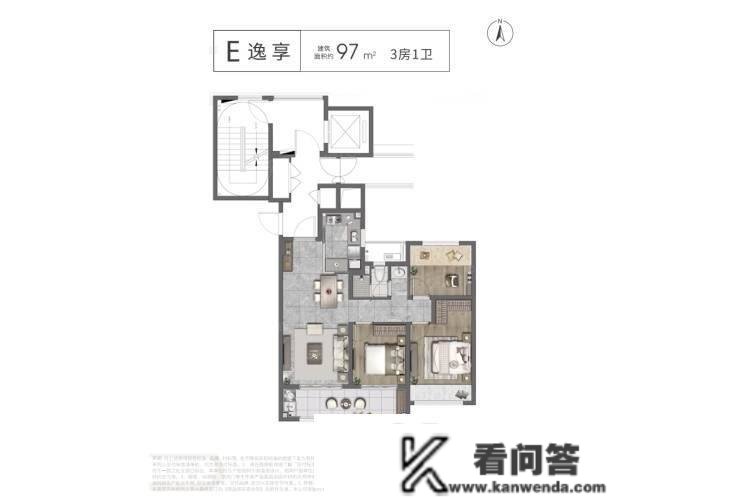 @常州万科抱负城售楼处德律风400-8787-098转1111【售楼处】最新德律风详情