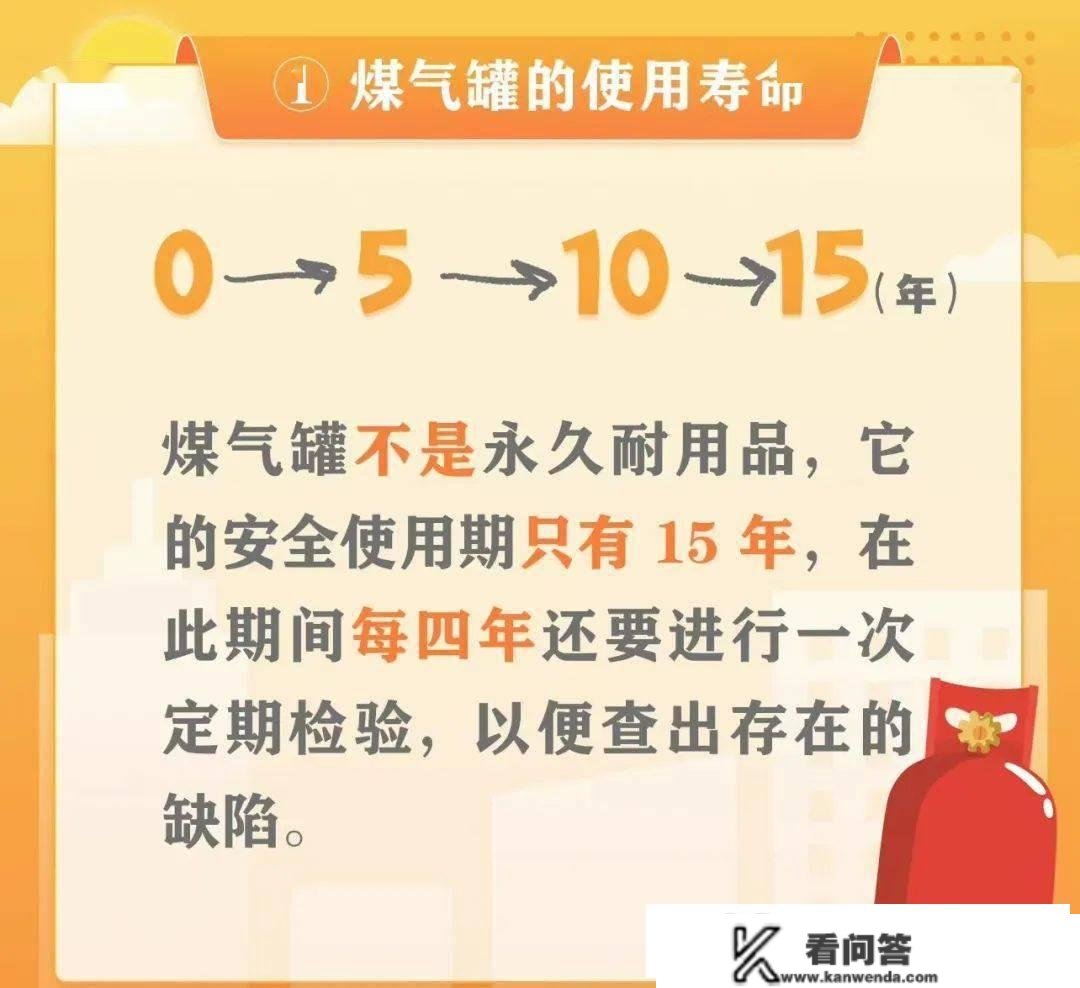 印度一座多层建筑发作火灾，至少14人灭亡