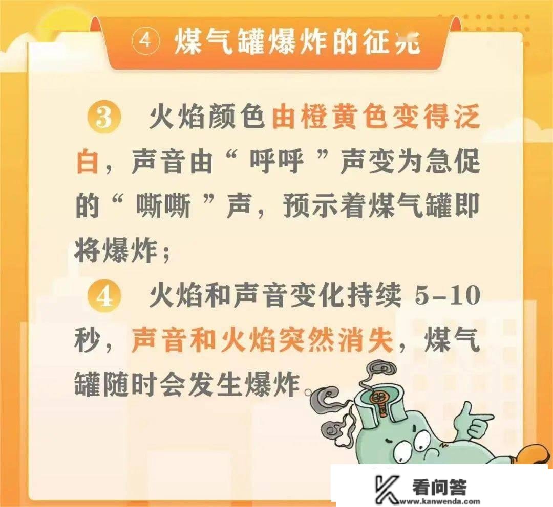 印度一座多层建筑发作火灾，至少14人灭亡