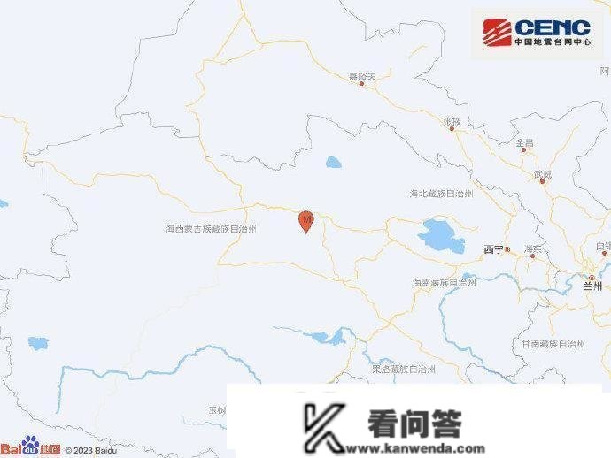 青海海西州德令哈市发作4.9级地震 震源深度10千米
