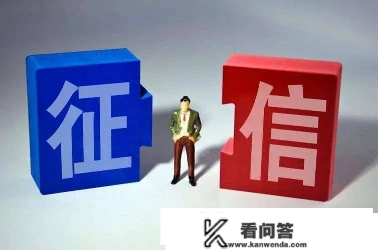 房贷信誉卡申请被拒，欠债原因仍是过期因素？若何处理？