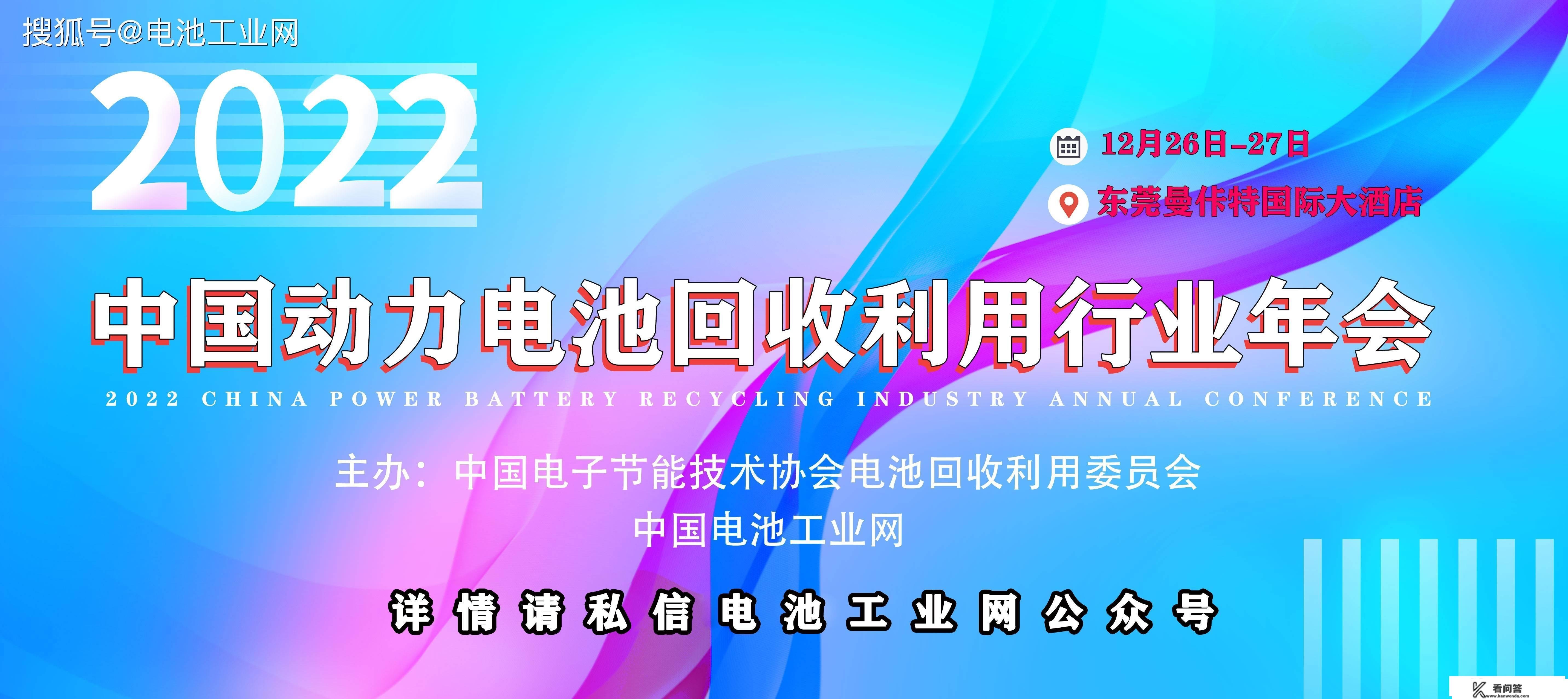 锂盐遭疯狂抛售！触顶了仍是想多了？