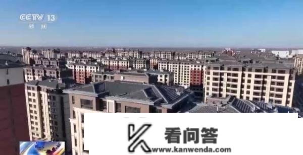 首套住房贷款新政对小我住房贷款有何影响？专家解读