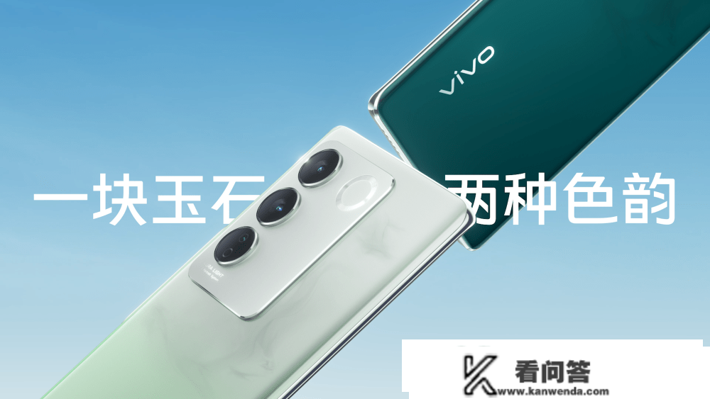 买手机只要3k预算？看看vivo S16系列，超高颜值的“水桶机”