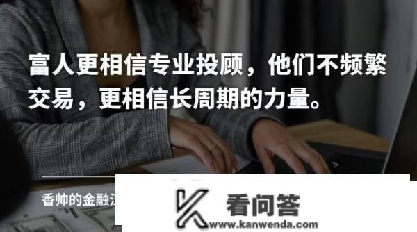 投资且慢说｜在理财大规模破净之后我们应该如许做