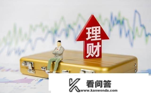 为什么2022年银行理财频频“破净”，投资者该怎么做？