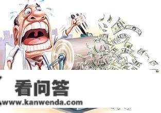 银行理财“破净”风暴！后势怎么走？投资者怎么做？