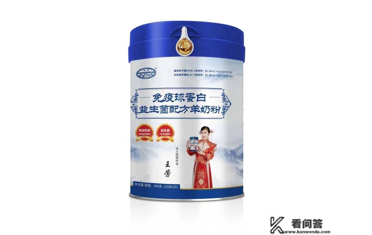 中国人保为秦王乳业承保产物责任险，为消费者保驾护航！