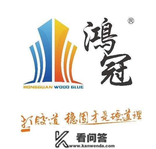 中国人保为中山市鸿冠胶业承保产物责任险，为消费者保驾护航！