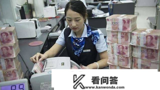 按期存款到期后，“取出再存”和“主动转存”哪个更好？谜底来了