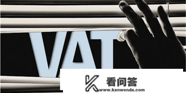 法国税号多量量失效?卖家速查，那些原因需留意