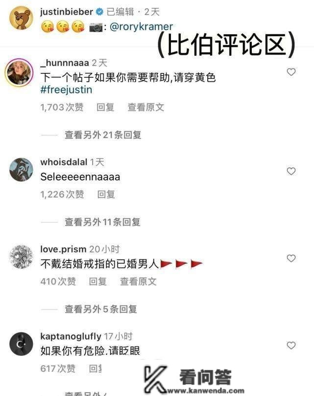 被全网诽谤的赛琳娜，为什么又要全网黑她了？